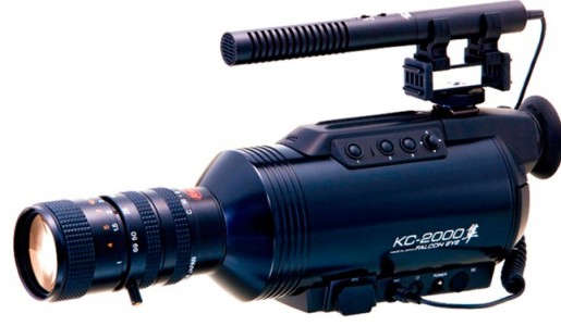 KC-2000, videocmara que convierte la noche en da
