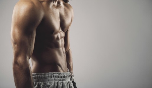 Cómo hacer abdominales superiores