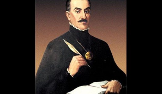 El Cronista Garcilaso de la Vega Inca