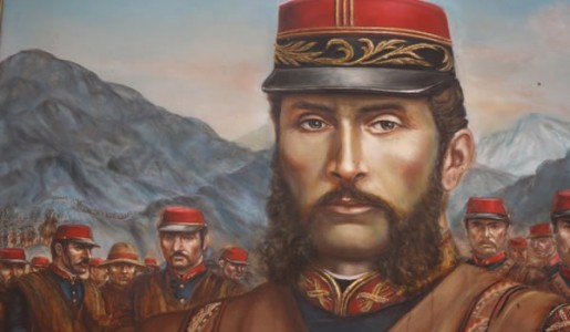 Andrés Avelino Cáceres Dorregaray