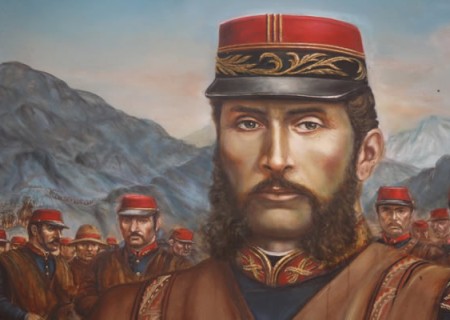 Andrés Avelino Cáceres Dorregaray