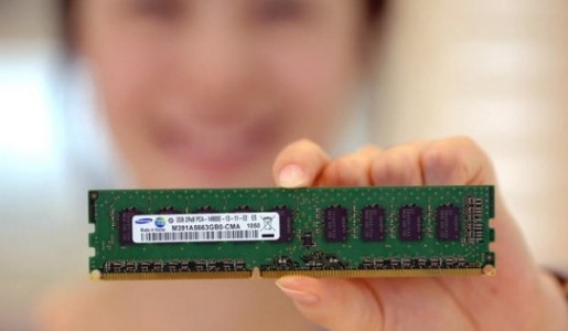 Informática: ¿Qué son las memorias DDR3?