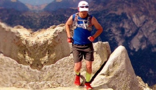 Cómo elegir unas zapatillas de trail running