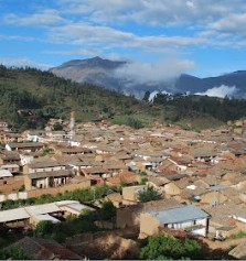 Creacin Poltica de la provincia de Corongo en Huaraz