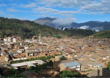 Creación Política de la provincia de Corongo en Huaraz
