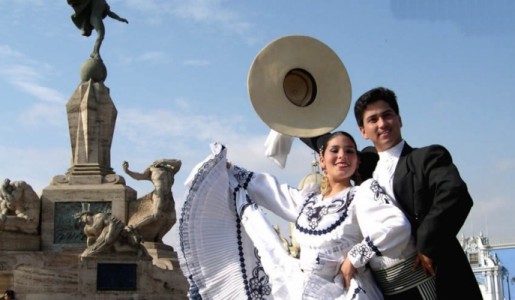 Festival de la Marinera en Trujillo