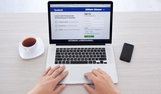 Cómo entrar a Facebook sin que nadie se dé cuenta