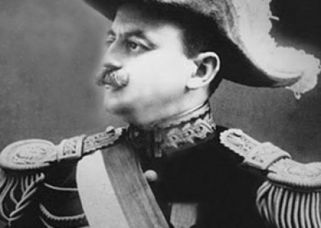 Oscar R. Benavides Larrea